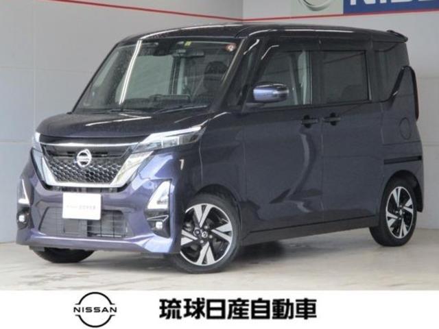 沖縄の中古車 日産 ルークス 支払総額 183.7万円 リ済込 2020(令和2)年 0.8万km パープルパール