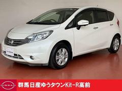 日産　ノート　メダリスト　エマージェンシーブレーキ　パッケージ　ＬＥＤ