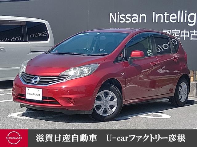 １．２　Ｘ　ＤＩＧ－Ｓ　バックカメラ　オートエアコン　ワンオーナー　セキュリティ　点検記録簿　運転席助手席エアバック　エコモード　インテリジェントキ－　Ｂカメラ　パワーウインド　１オーナー車　オートエアコン　ＥＴＣ　ワンセグ　運転席エアバック　ＡＢＳ　キーレスキー