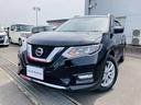 日産 エクストレイル ２．０　２０Ｘｉ　ハイブリッド　４ＷＤ　ワ...