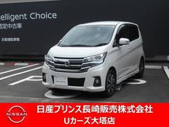 日産　デイズ　６６０　ハイウェイスターＧターボ　純正ナビ　アラモニ