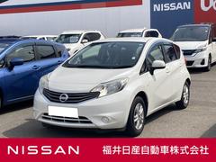 日産　ノート　１．２　Ｘ　ＤＩＧ−Ｓ