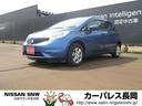 日産 ノート １．２　Ｘ （車検整備付）