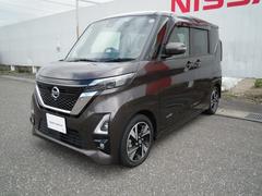 日産　ルークス　６６０　ハイウェイスターＧターボ　プロパイロット　エディション