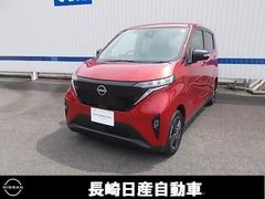 日産　サクラ　Ｘ　メモリーナビ　アラウンドビューモニター