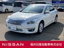 日産 ティアナ ２．５　ＸＬ （検7.3）