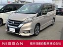 日産 セレナ ２．０　ハイウェイスター　ＶセレクションＩＩ （車...