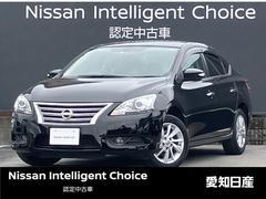 日産　シルフィ　Ｇ　◆【安心のワンオーナー】◆【寒冷地仕様】◆純正ナビ◆フルセグＴＶ◆バックカメラ◆キセノンライト◆フォグランプ◆ドライブレコーダー◆ＥＴＣ２．０◆サイドバイザー◆ウィンカー付ドアミラー◆盗難防止