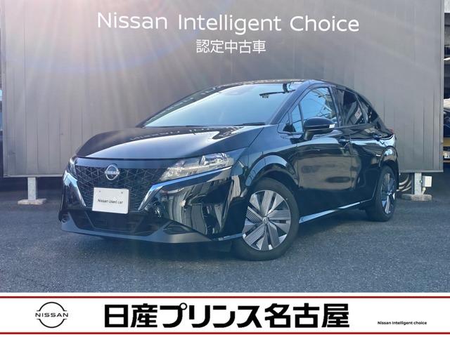 日産 ノート Ｘ　純正ナビ＆Ｂｌｕｅｔｏｏｔｈ＆レコーダーリンク＆ＨＤＭＩ端子★バックモニター★衝突被害軽減ブレーキ★踏み間違い衝突防止アシスト★前後ソナー★ＥＴＣ２．０★前後ドラレコ★インテリジェントキー★