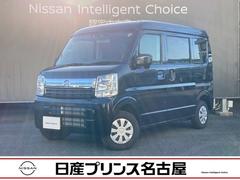 日産　ＮＶ１００クリッパーバン　ＧＸ　純正ナビ＆Ｂｌｕｅｔｏｏｔｈ＆ＤＶＤ再生＆音楽録音　バックモニター　衝突被害軽減ブレーキ