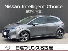 日産　オーラ　１．２　Ｇ　【Ｎｉｓｓａｎ　Ｃｏｎｎｅｃｔナビ】【アラウンドビューモニター】【前後ドラレコ】