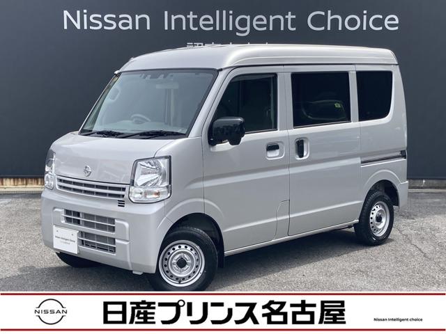 ＮＶ１００クリッパーバン(日産) ６６０　ＤＸ　セーフティパッケージ　ハイルーフ　★純正ナビ　ＴＶ★バックモニター★衝突軽減ブレーキ★ 中古車画像