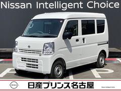 日産　ＮＶ１００クリッパーバン　ＤＸ　【純正ナビ　バックビューモニター】　ドラレコ前後