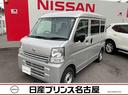 日産 ＮＶ１００クリッパーバン ６６０　ＤＸ　セーフティパッケー...