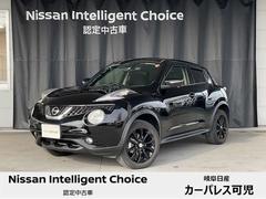 日産　ジューク　１５ＲＸ　Ｖセレクション　純正メモリーナビ　キセノンライト