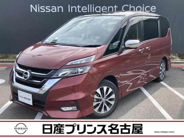 日産 セレナ ハイウェイスターＶセレクション　大画面ナビ　後席モニタ－　レーダークルーズＣ　駐車アシスト　スマキー　ＬＥＤランプ　１オーナー　禁煙　バックモニター　ドラレコ　ＥＴＣ装備　キーフリーシステム　サイドエアバッグ　ＴＶナビ　エアコン　アルミ　パワーウィンドウ