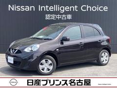 日産　マーチ　１．２　Ｓ　【純正ナビ　フルセグＴＶ】【バックモニター】