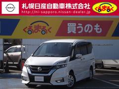 日産　セレナ　２．０　ハイウェイスター　４ＷＤ　フッリプダウンモニター