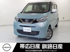 日産　デイズ　６６０　ボレロ　４ＷＤ