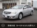 日産 ティアナ ２５０ＸＬ　バックカメラ／７インチナビ／純正アル...