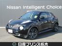 日産 ジューク １．５　１５ＲＸ　アーバンセレクション　キセノン...