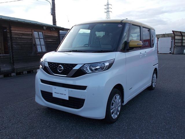 日産 ルークス Ｘ　新品純正ナビＭＭ２２３Ｄ－Ｌ（フルセグ／Ｂｌｕｅｔｏｏｔｈ／ＳＤ対応）・アラウンドビューモニター・・左側オートスライドドア・シートヒーター・４ＷＤ・ハイビームアシスト（オートライト）