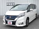 日産 セレナ １．２　ｅ－ＰＯＷＥＲ　ハイウェイスター　Ｖ　防水...