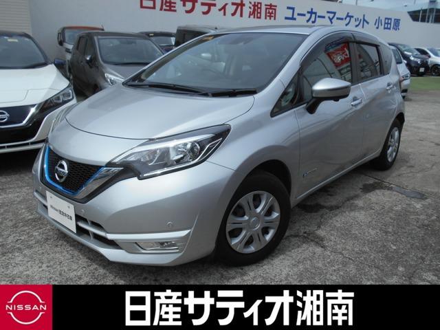 日産 ノート ｅ−パワー　Ｘ　衝突回避支援　ＬＤＷ