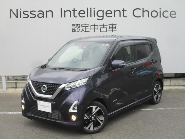 日産 デイズ ハイウェイスターＧターボ　プロパイロットＥＤＳ　ＥＴＣ　アルミホイール