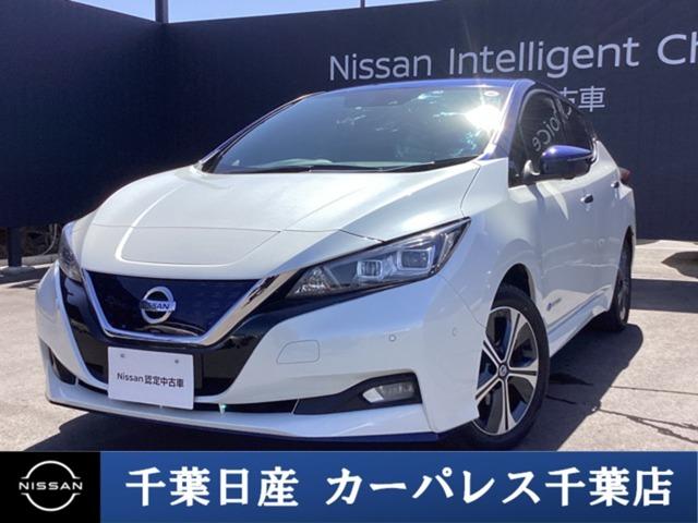 日産 リーフ