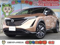 日産　アリア　Ｂ６　試乗車ＵＰ　スマートルームミラー　ＥＴＣ２．０