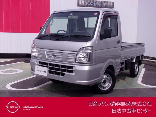 日産 ＮＴ１００クリッパートラック ６６０　ＤＸ　ダブルエアバック　パワーステ