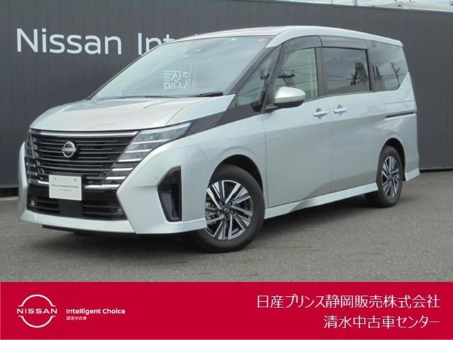 日産 セレナ ２．０　ハイウェイスターＶ　後席用モニター　寒冷地仕様　３６０°カメラ　サイドエアバッグ　ＡＢＳ　バックモニター　インテリジェントクルーズコントロール　ＬＥＤ　ドラレコ　キーフリー　インテリキ－　ＥＴＣ　記録簿　アルミホイール　オートエアコン　ナビＴＶ