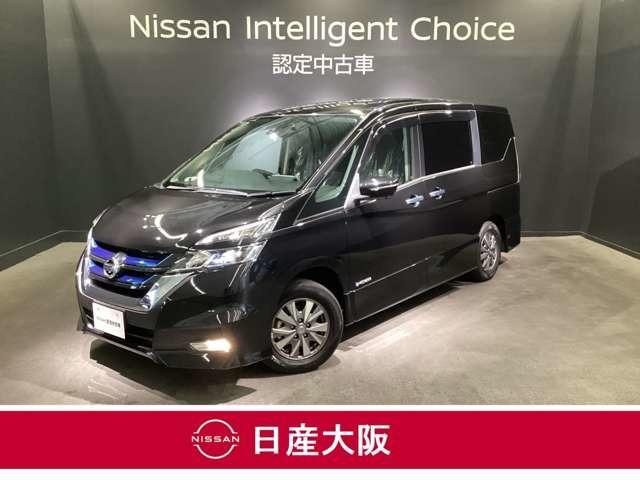 日産 セレナ ｅ−ＰＯＷＥＲ　ハイウェイスターＶ　９インチナビ　Ｂｌｕｅｔｏｏｔｈ