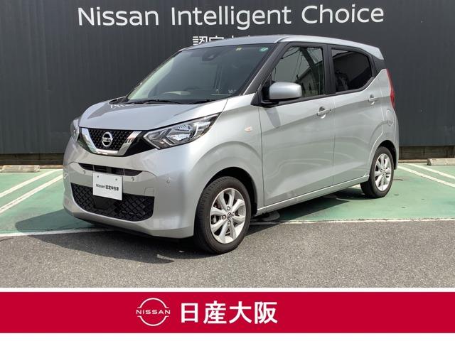 Ｇｅｔ－Ｕ管理番号：２６００－９２５－１６０７３ お手入れもしやすいシルバーカラーの軽自動車！安全装備も充実です。