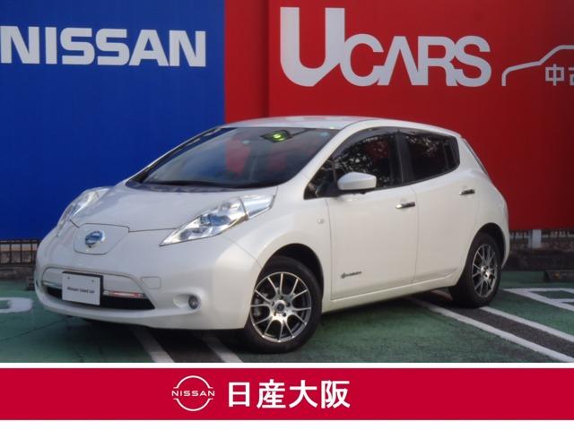 日産 リーフ ３０ｋＷｈ　Ｘ　衝突被害軽減ブレーキ　アラウンド　１１セグ　エマージェンシーブレーキ　全周囲カメラ　ＢОＳＥ　フルセグ　アルミホイール　ワンオーナー　ＬＥＤ　インテリジェントキー　クルコン　ドラレコ　カーテンエアバッグ　ＥＴＣ　オートエアコン　メモリーナビ