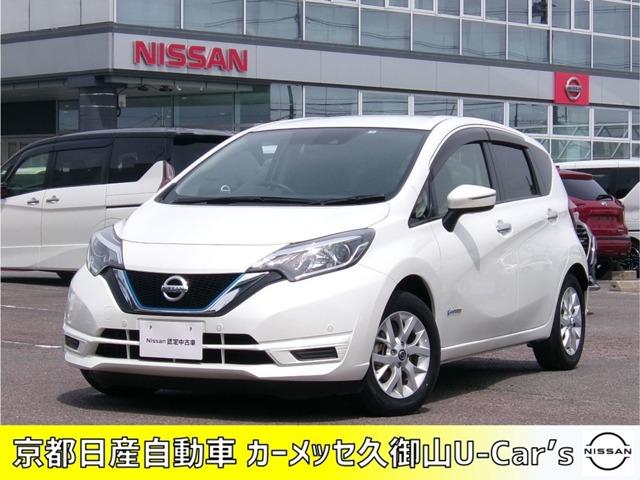 日産 ノート １．２ｅ－ＰＯＷＥＲ　Ｘナビ・ドラレコ・ＥＴＣ・バックカメラ　衝突回避支援　アイスト　ＬＤＷ　スマートキー　助手席エアバッグ　Ｂカメラ　オートエアコン　１オーナー　イモビライザー　ＥＴＣ　ドライブレコーダー　ナビＴＶ　ＡＷ　ＡＢＳ　メモリーナビ　パワーウィンドウ