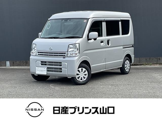 日産 ＮＶ１００クリッパーバン