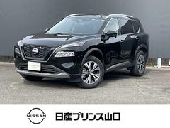 日産　エクストレイル　１．５　Ｘ　ｅ−４ＯＲＣＥ　４ＷＤ