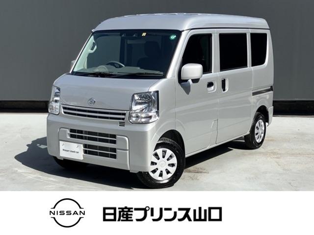 日産 ＮＶ１００クリッパーバン