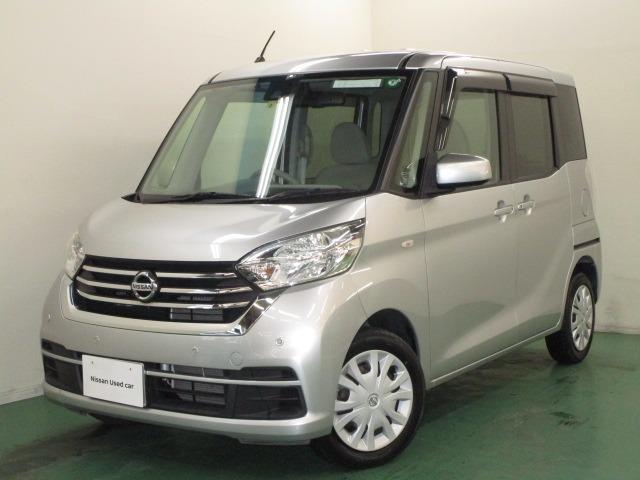 日産 デイズルークス