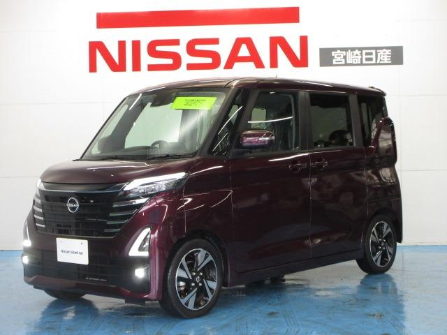 日産 ルークス ６６０　ハイウェイスターＧターボ　プロパイロット　エディション