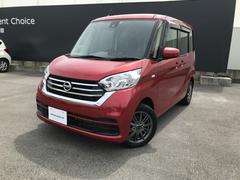 日産　デイズルークス　６６０　Ｘ　Ｖセレクション　４ＷＤ