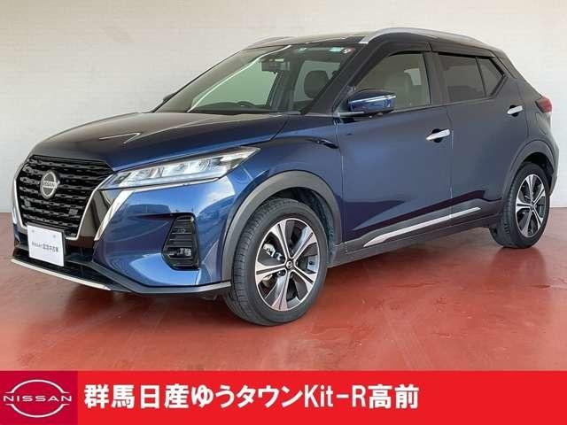 キックス Ｘ　被害軽減ブレーキ　アラモニ　インテリジェントキー　盗難防止装置　レーダークルーズ　整備記録簿有　ＥＴＣ付　アイドリングストップ　Ｗエアバック　メモリ－ナビ　ワンオーナー　ドラレコ　レーンキープアシスト（1枚目）