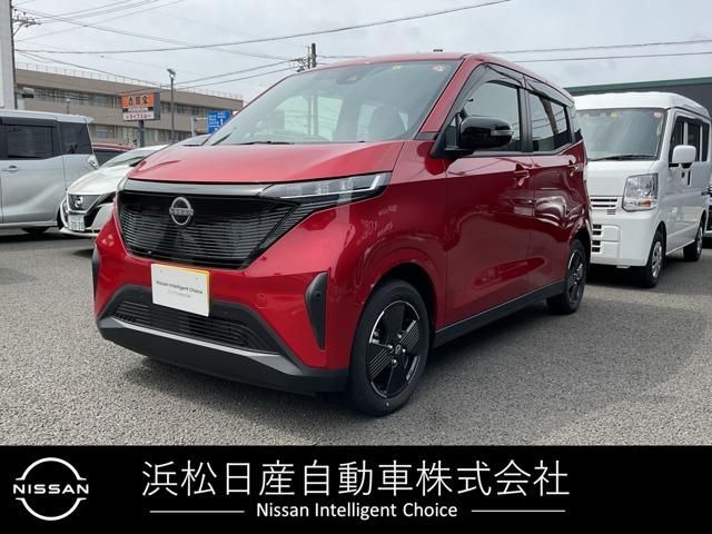 日産 サクラ Ｘ　ディスプレイオーディオ　ドラレコ　ＥＴＣ　記録簿　車線逸脱警報　カーテンエアバック　ＬＥＤヘッドライト　ＡＣ　インテリジェントキー　禁煙車　アルミホイール　ワンオーナー　ＥＴＣ　ドラレコ　ＡＢＳ　キーフリー　衝突被害軽減装置　運転席エアバッグ