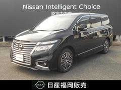 日産　エルグランド　２．５　２５０ハイウェイスター　アラウンドビューモニタ　１オーナ