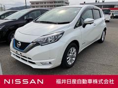 日産　ノート　１．２　ｅ−ＰＯＷＥＲ　Ｘ　アラウンドビューＭ