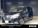 日産 セレナ ｅ－パワー　ハイウェイスターＶ　☆メモリーナビ（Ｍ...