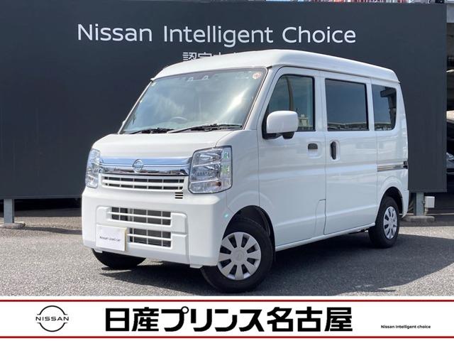 日産 ＮＶ１００クリッパーバン ＧＸ　純正ナビ＆Ｂｌｕｅｔｏｏｔｈ＆ＤＶＤ再生＆音楽録音★バックモニター★衝突被害軽減ブレーキ★踏み間違い衝突防止アシスト★前後ドラレコ★ＥＴＣ２．０★キセノンライト★ハイビームアシスト★