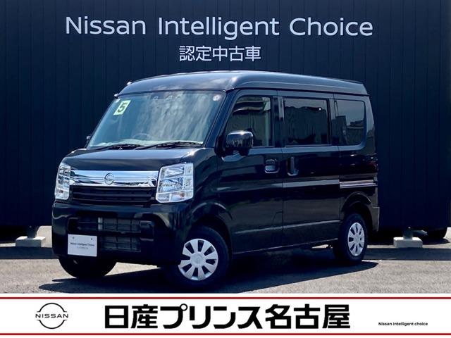 日産 ＮＶ１００クリッパーバン